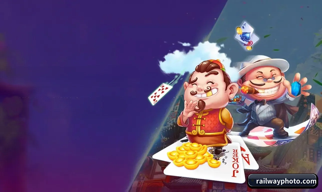 架构革新